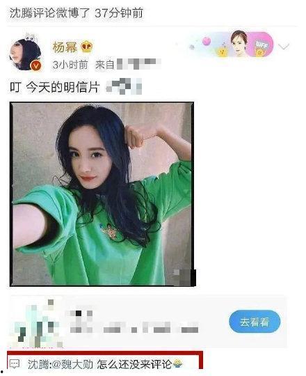 吃瓜表情包暗示着什么意思,揭秘网络社交中的隐秘心理