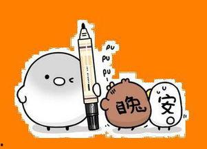 吃瓜群众是啥意思网络用语啊,吃瓜群众背后的文化现象